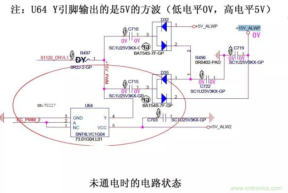 電路如何把電壓一步步頂上去的？