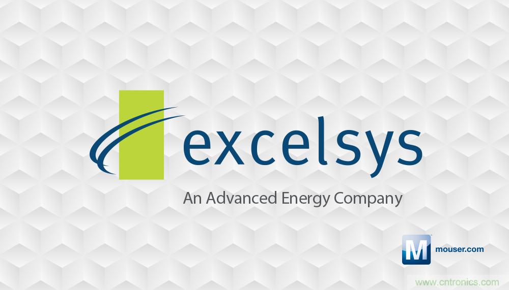 貿(mào)澤即日起供應Excelsys電源，擴大與Advanced Energy在全球的分銷合作范圍 