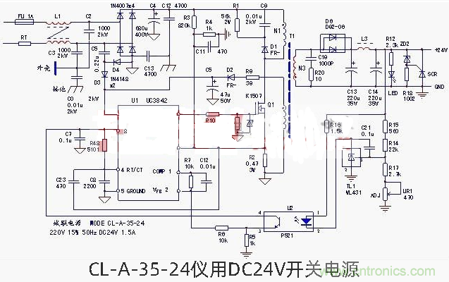 六款簡(jiǎn)單的開關(guān)電源電路設(shè)計(jì)，內(nèi)附原理圖詳解