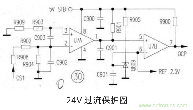 六款簡(jiǎn)單的開(kāi)關(guān)電源電路設(shè)計(jì)，內(nèi)附原理圖詳解