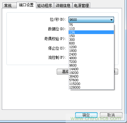 萬(wàn)變不離其宗之單片機(jī)串口共性問(wèn)題