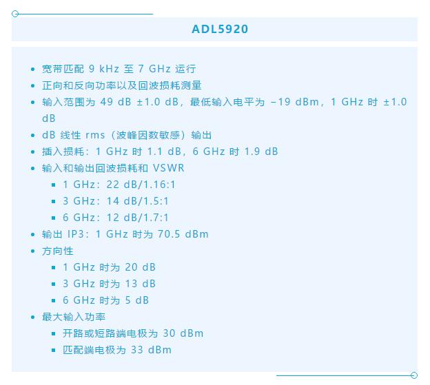 7大優(yōu)勢(shì)PK傳統(tǒng)方案，液位測(cè)量設(shè)計(jì)還能再簡(jiǎn)化~