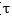 如何設(shè)計(jì)逐次逼近型模數(shù)轉(zhuǎn)換器的驅(qū)動(dòng)電路