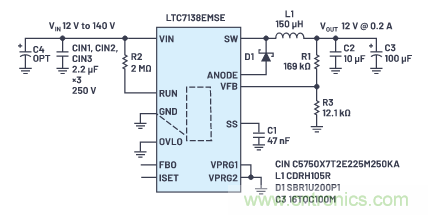 在源電壓5 V至140 V的電氣系統(tǒng)中，如何維持偏置電壓呢？