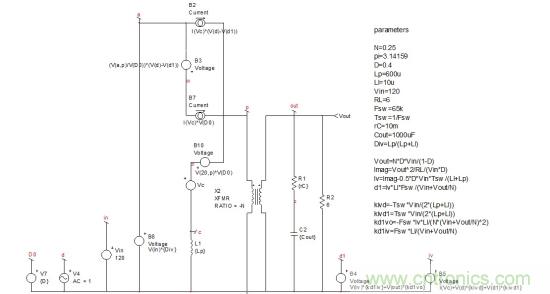 帶有漏電感的反激式轉(zhuǎn)換器小信號模型