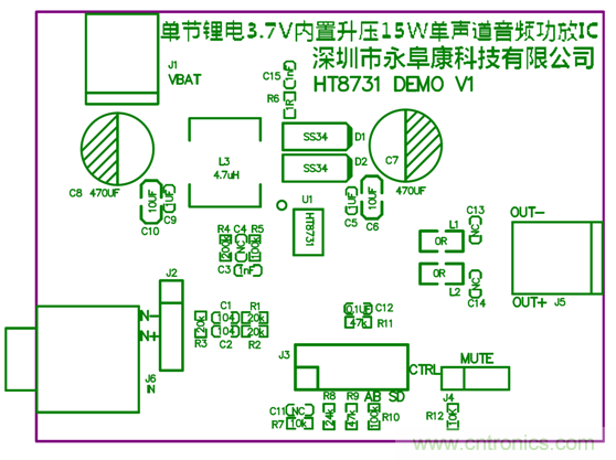 HT8731單節(jié)鋰電3.7V內(nèi)置自適應(yīng)動(dòng)態(tài)升壓15W單聲道F類音頻功放IC解決方案