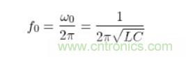 射頻元件——LC諧振電路