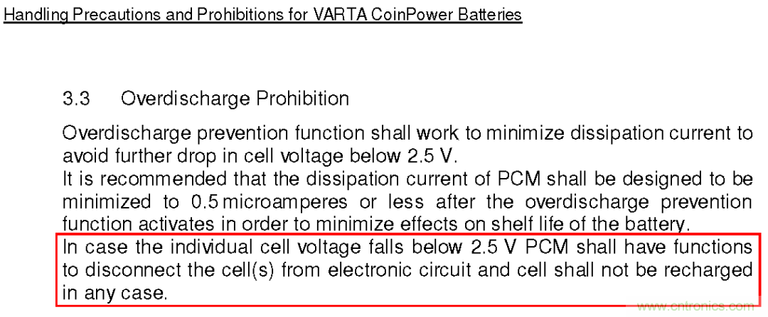 小封裝、微功耗小微電池保護器SGM41100A