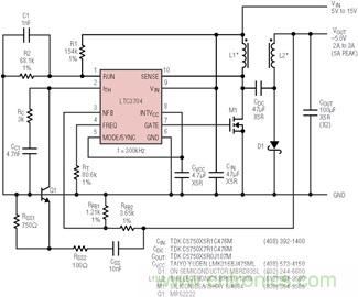 具有負反饋引腳和用于負輸出電源的高性能、單端控制器IC