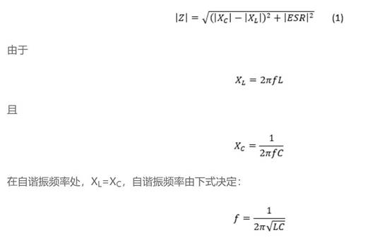 低電感電解電容器尺寸進(jìn)一步縮小，同時提高工業(yè)自動化性能