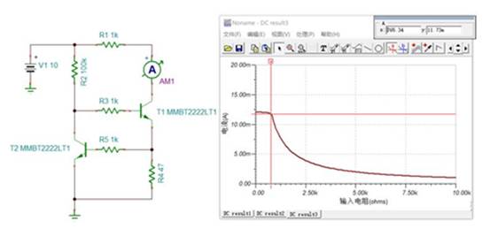 2個(gè)NPN三極管組成的恒流電路，如何工作？