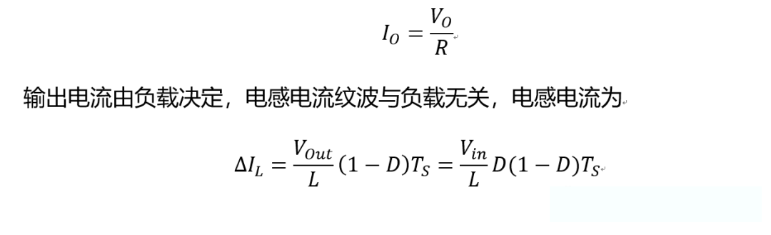 開(kāi)關(guān)電源的工作模式CCM、BCM、DCM