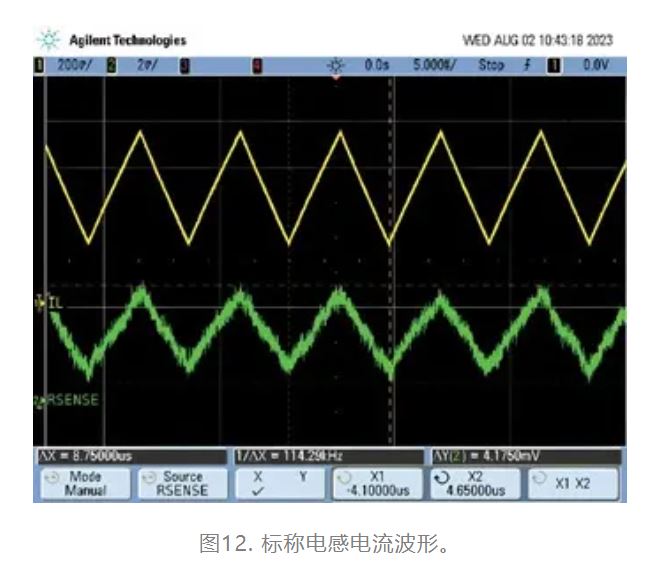 為什么我的電源會出現(xiàn)振鈴和過熱？