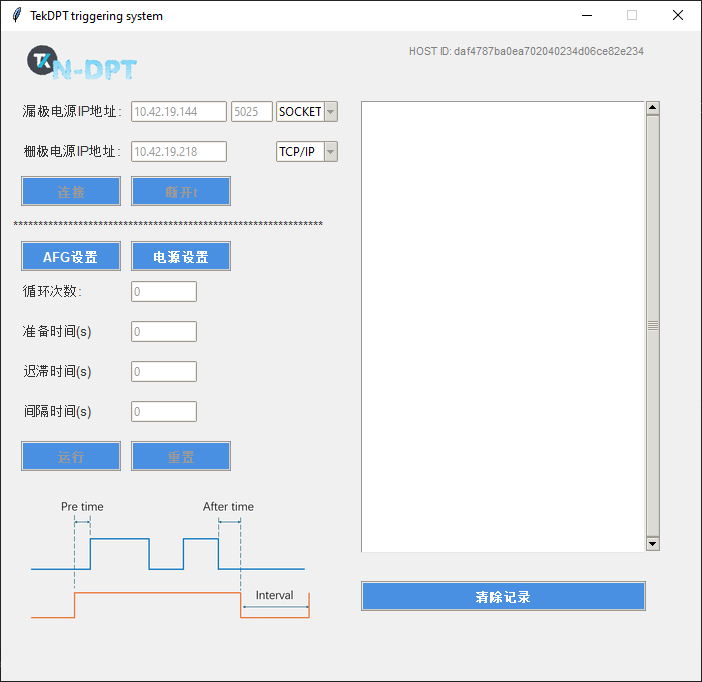 【“源”察秋毫系列】多次循環(huán)雙脈沖測試應用助力功率器件研究及性能評估