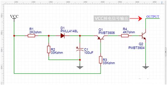 【干貨】非常經(jīng)典的電壓掉電監(jiān)測(cè)電路，你學(xué)廢了嗎？