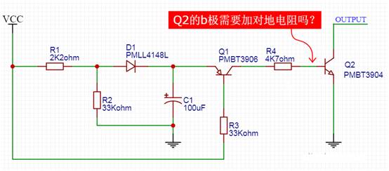 【干貨】非常經(jīng)典的電壓掉電監(jiān)測(cè)電路，你學(xué)廢了嗎？