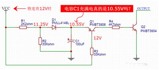 【干貨】非常經(jīng)典的電壓掉電監(jiān)測(cè)電路，你學(xué)廢了嗎？