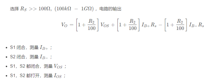 ADA4510－2運(yùn)算放大器評(píng)測(cè)：高精度與多場(chǎng)景應(yīng)用的完美結(jié)合