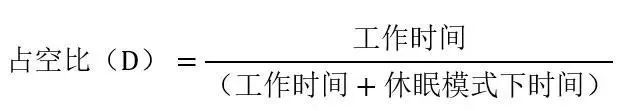 讓IoT傳感器節(jié)點(diǎn)更省電：一種新方案，令電池壽命延長20%！