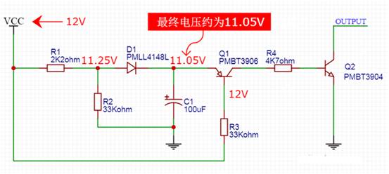 【干貨】非常經(jīng)典的電壓掉電監(jiān)測(cè)電路，你學(xué)廢了嗎？