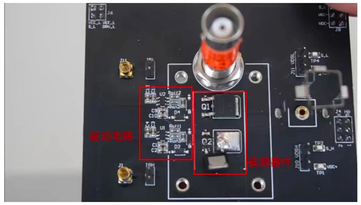 實(shí)測(cè)案例：1200V GaN HEMT功率器件動(dòng)態(tài)特性測(cè)試