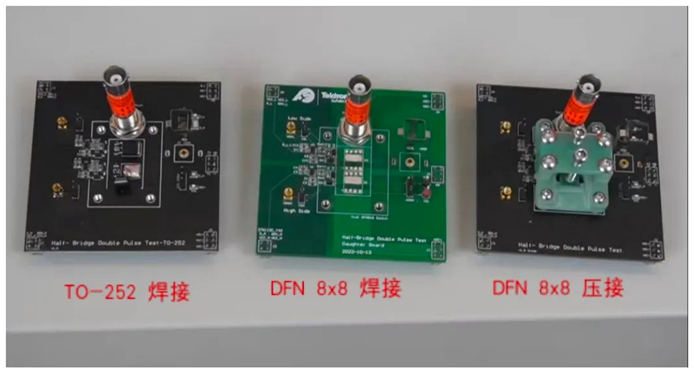 實(shí)測(cè)案例：1200V GaN HEMT功率器件動(dòng)態(tài)特性測(cè)試